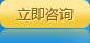 大巴液晶顯示器,液晶廣告機(jī),巴士廣告機(jī),出租車(chē)廣告機(jī)
