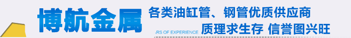大巴液晶顯示器,液晶廣告機(jī),巴士廣告機(jī),出租車(chē)廣告機(jī)