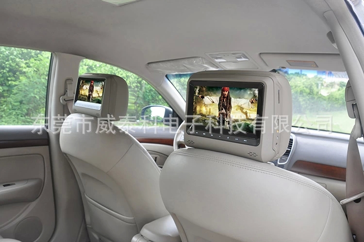 車載dvd|頭枕顯示器http://www.wowhappy.cn/
