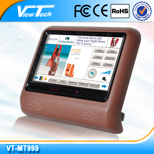 頭枕廣告機(jī)http://www.wowhappy.cn/czcggj.shtml